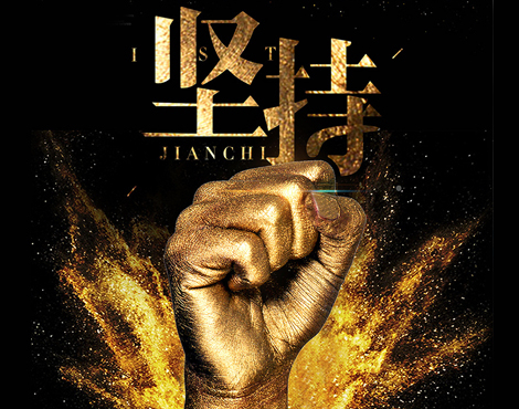 企業做網站到底有沒有用？